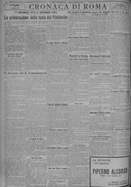 giornale/TO00185815/1925/n.235, 2 ed/004